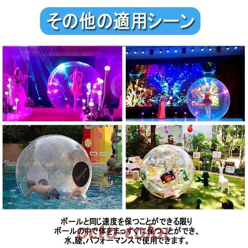 散歩 バルーン 水上 ウォーター new ダッシュ ボール 水上歩行 透明水中観察 集客 イベント マリンスポーツ 家族 大型 遊具 誕生日プレゼント