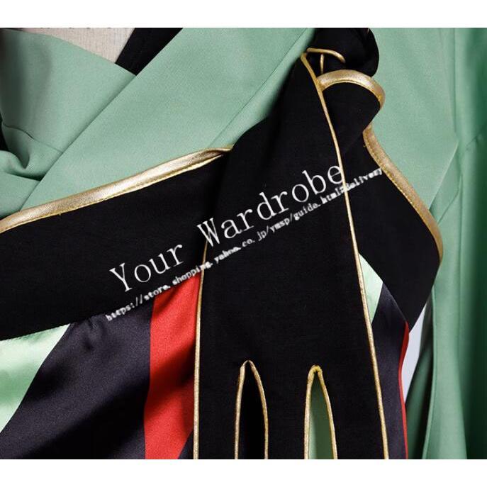 Fate/Grand Order FGO 地獄界曼荼羅 平安京 蘆屋道満 アルターエゴ コスプレ衣装 靴 コスチューム 演出服 アニメ ゲーム ハロウィン 