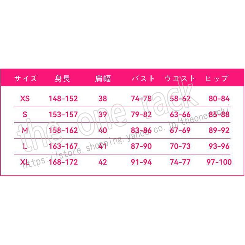 【値下げ・名盤】 ラブライブ Aqours サンシャイン lovelive sunshine 黒澤ルビィ 風 コスプレ衣装コスチューム cosplay イベント 演出服 アニメ変装 仮装 【2464643367】(12649円)