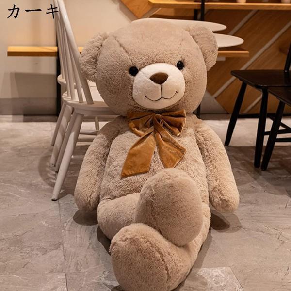 ファースト社 ヴィンテージテディベア 特大クマぬいぐるみ 2025年最新