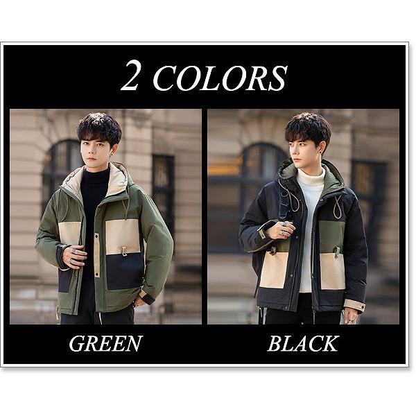 【ほぼ未使用】 ダウンジャケット メンズ ブランド ビジネス ダウンコート 軽い 暖かい 白 黒 セール 大きいサイズも多数【Men’s ダウンジャケット特集】商品情報から↓ 【2709174155】(13904円)