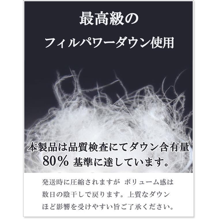 ダウンジャケット メンズ ブランド ビジネス ダウンコート 軽い 暖かい 白 黒 セール 大きいサイズも多数【Men’s ダウンジャケット特集】商品情報から↓ ダウンジャケット メンズ ダウンコート