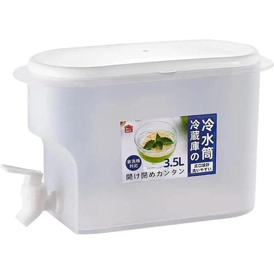 SALE/64%OFF】冷水筒 ピッチャー ウォータージャグ 3.5L大容量 ドリンク 水差し 蛇口付き 横置き 麦茶ポット 飲み物 冷蔵庫ケトル 透明 食器、グラス、カトラリー ウォーター ジャグ 約3.5L ウォーターサーバー ポット 3.5リットル