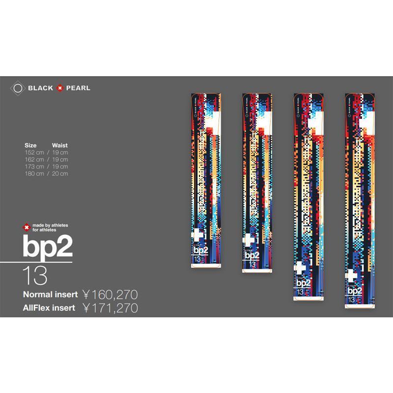 23-24 BLACK PEARL/ブラックパール BP2-13 アルペン メンズ レディース
