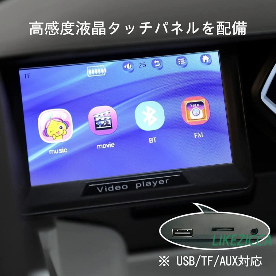 電動乗用カー 乗用玩具 電気自動車 電動自動車 子供用 電動ラジコンカー 揺れ機能付き リモコン付き 子供用 リアルな車体 自動車 屋外 散歩 ギフト 子供用