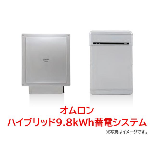 KPBP-A-SET-HYB98-T マルチプラットフォーム ハイブリッド全負荷 KPBP-A-SET-HYB98-T マルチプラットフォーム ハイブリッド全負荷