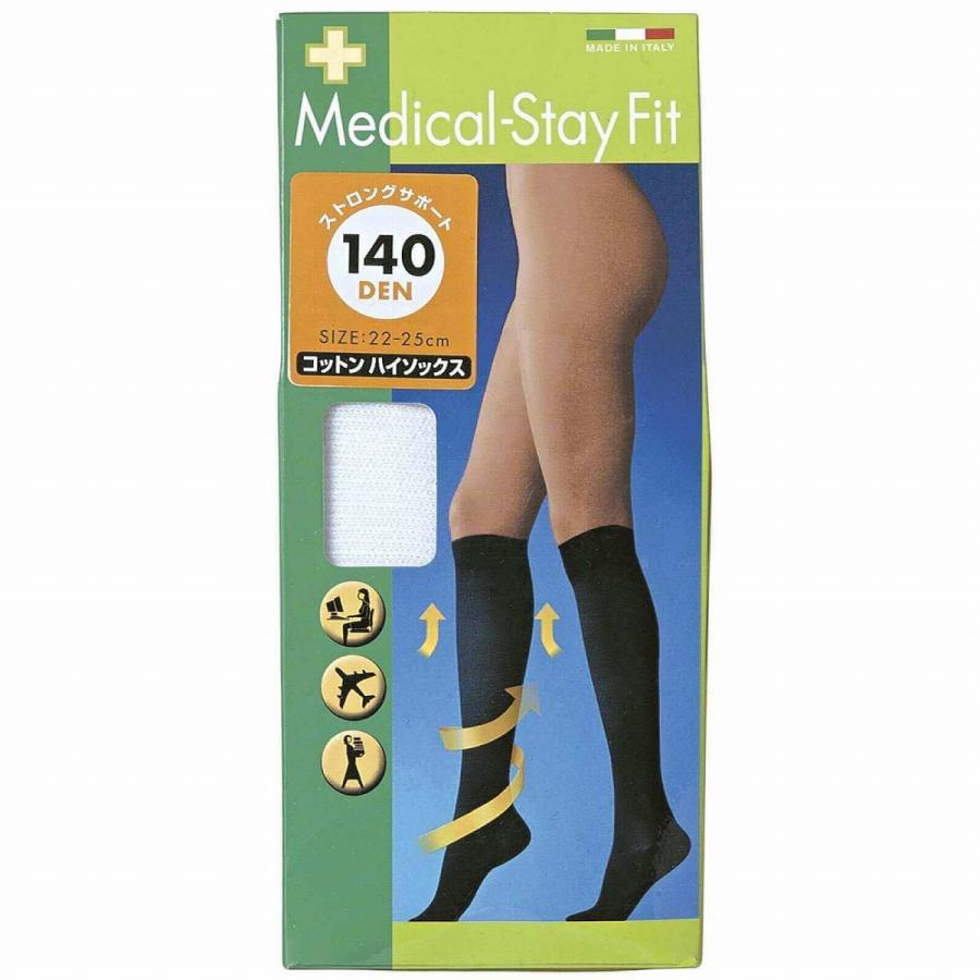メディカルステイフィット　140DEN　ひざ丈　４足 メディカル ステイフィットひざ丈ストッキング 140denヌーディー