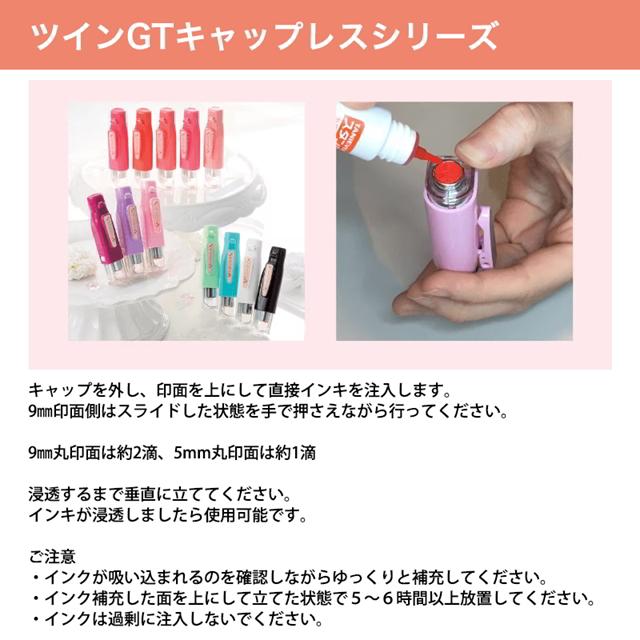 アンファミエ ナース ナースグッズ 小物 グッズ 看護 医療 事務 専用