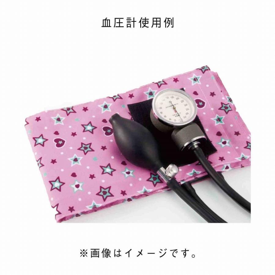 アンファミエ 医療機器認証商品 血圧 脈拍 測定 看護 介護 血圧計用