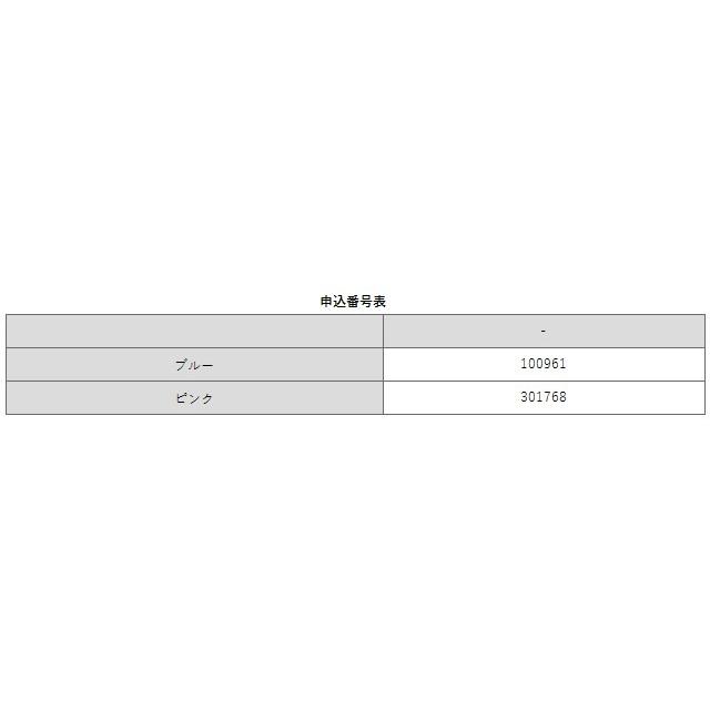 血圧計 医療機器認証商品 血圧 脈拍 測定 看護 介護 アンファミエ　手動加圧・血圧計UA-704｜infirmiere｜03