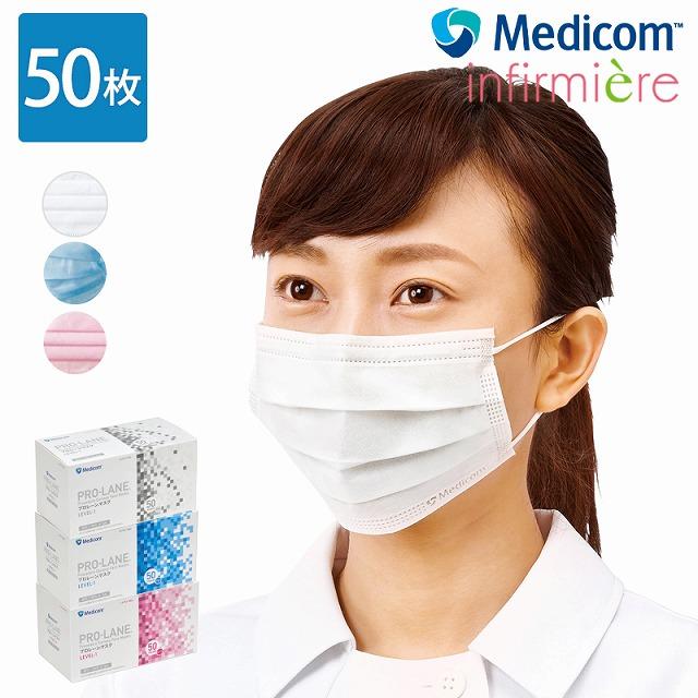 PP MASQUE 150g 日本製 楽天市場】【公式】究極のヤマシン・フィルタマスク Zexeed 3枚入り