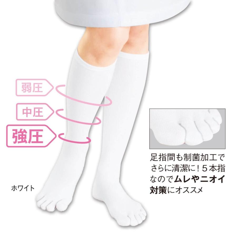エアボウェーブ4号　ロング 着圧ソックス ロングタイプ ホワイト アンファミエ 靴下 着圧ソックス 医療用 白 黒 綿混 看護 介護 マック