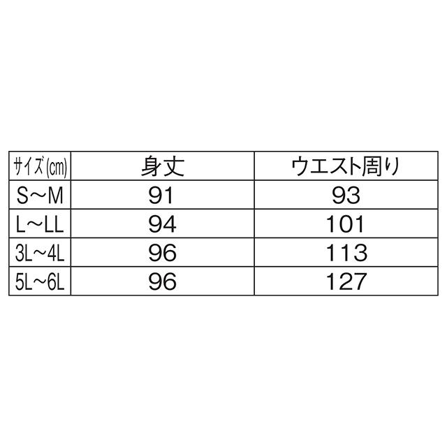 ナース エプロン 介護 病院 クリニック 保育士 看護師 ヘルパー 歯科衛生士 多機能ポケットエプロン_TB｜infirmiere｜07