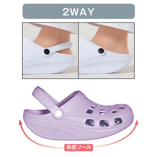 ナースシューズ 安い 白 2WAY 軽量 幅広 医療 看護 介護 シェイプ軽量2wayサンダル :9111290:アンファミエ Yahoo!店 - 通販 - Yahoo!ショッピング ナースシューズ 安い 白 2WAY 軽量 幅広 医療 看護 介護 シェイプ軽量2wayサンダル :9111290:アンファミエ Yahoo!店 - 通販 - Yahoo!ショッピング