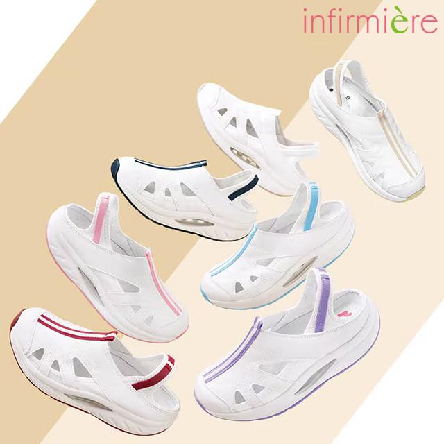 吉兆 ナースシューズ 白 疲れにくい スニーカー スリッポン 介護士 靴