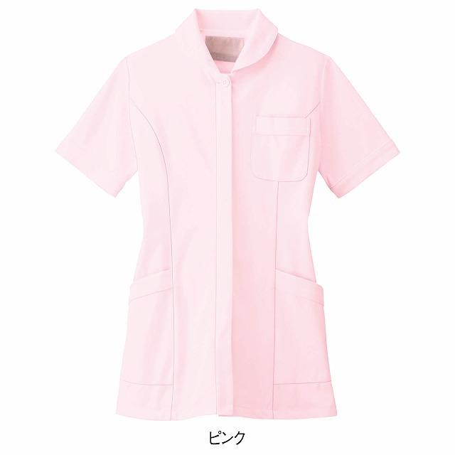 国内最安値!ソフトピケ綿混トリコット ショールカラーパイピングジャケット_TB 制服、作業服 ノーカラージャケット パイピング使い ソフトピケ 綿混 トリコット 医療用 看護師 介護士 S ホワイトxネイビー 送料250円