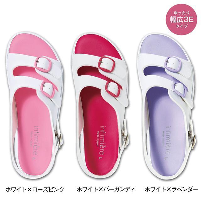 ラクバキ/RAKUBAKI/矯正靴/スリッパ/ナースシューズ 発売前に完売してしまう骨格矯正靴Racbaki リカバリー素材シリーズ新