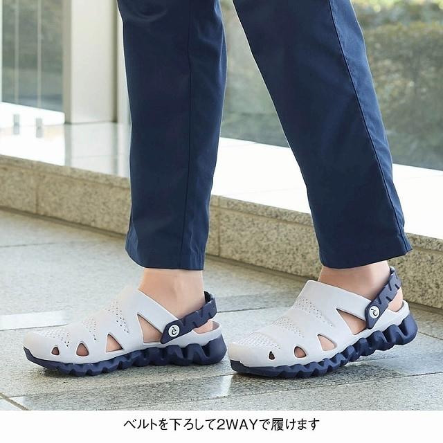 ナースシューズ 白 黒 疲れにくい スニーカー スリッポン 静音 軽量 保育士 介護士 靴 アンファミエ　2WAYギザギザソールEVAサンダル | アンファミエ | 19