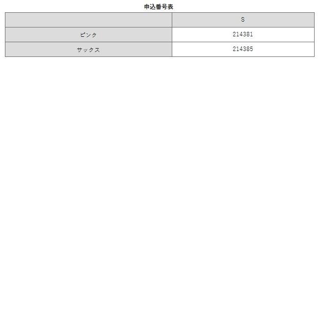 【今なら37％OFF】[ハナエモリ]ステッチ衿ジャケット_TB｜infirmiere｜07