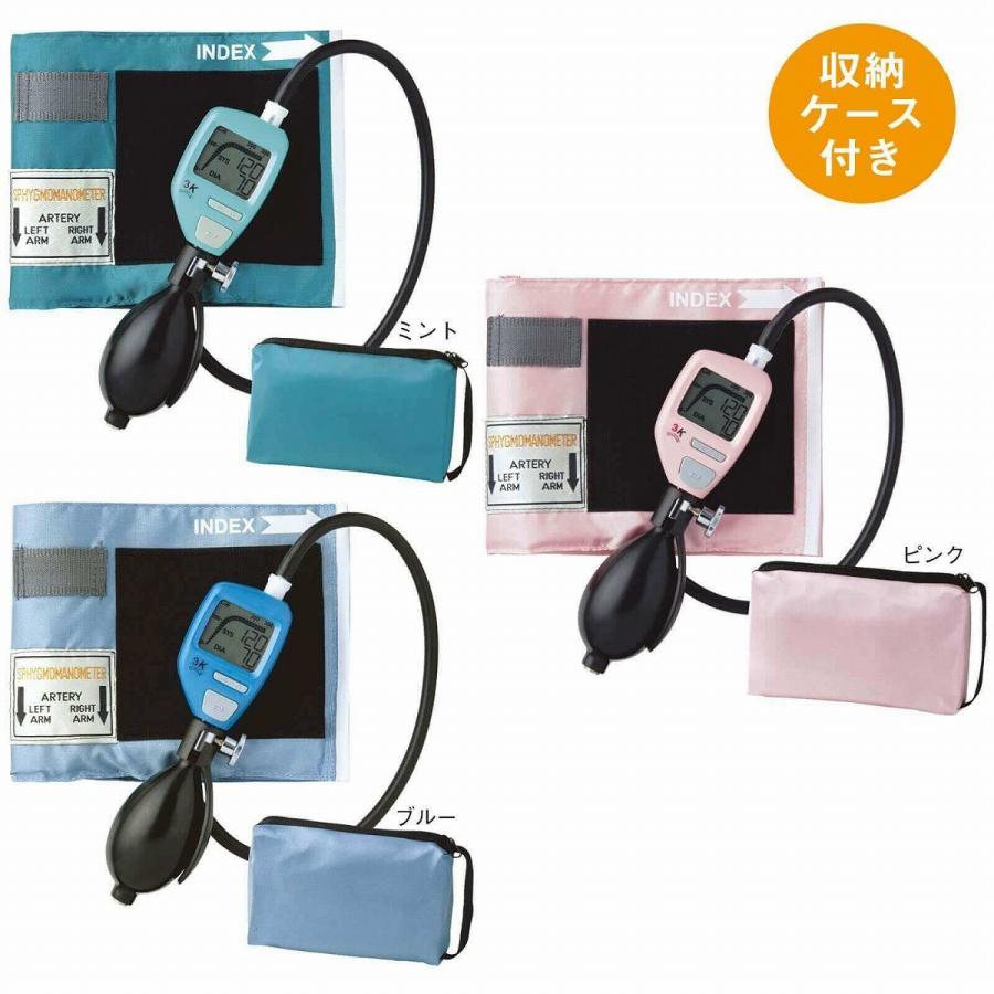 アンファミエ 手動式電子アネロイド血圧計 : ナース通販アンファミエ