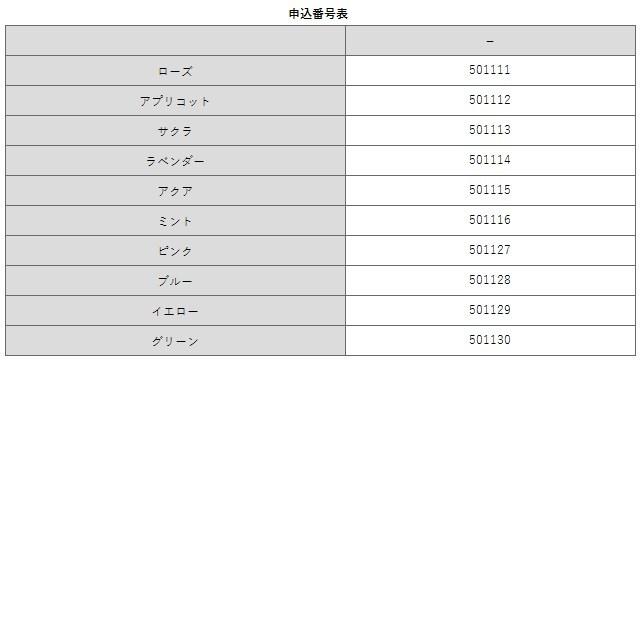 ハンコ ●カラフルツインLight 印鑑(infirmiereロゴ入り)　看護師 ナース グッズ はんこ 判子 かわいい アンファミエ infirmiere｜infirmiere｜11