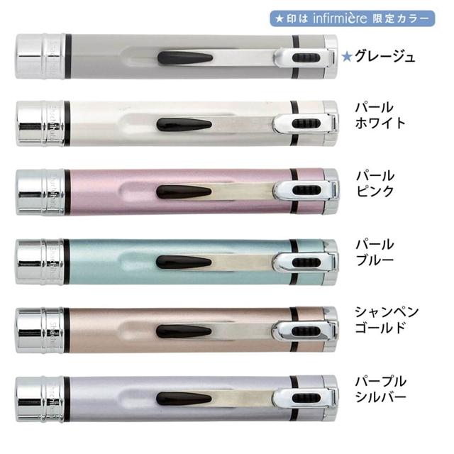 アンファミエ 【納期2-3週間】シャチハタ ネームエルTwin・印鑑 ナース