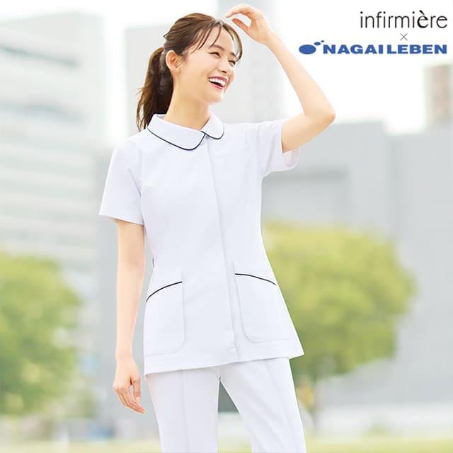 ナガイレーベン　上下セット　新品未使用　ナース服　Lサイズ アンファミエ＋ナガイレーベン 医療 白衣 ジャケット ナースウェア