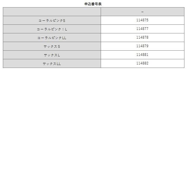 ナースシューズ 白 疲れにくい スニーカー スリッポン 静音 軽量 保育士 介護士 靴 アンファミエ　カッティングサンダル｜infirmiere｜02