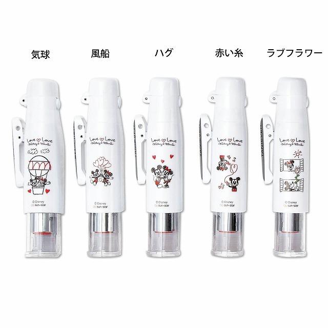 ディズニー ラブラブミッキー ミニーツインgtキャップレス 印鑑 ナース グッズ ハンコ はんこ 判子 かわいい アンファミエ Infirmiere アンファミエpaypayモール店 通販 Paypayモール