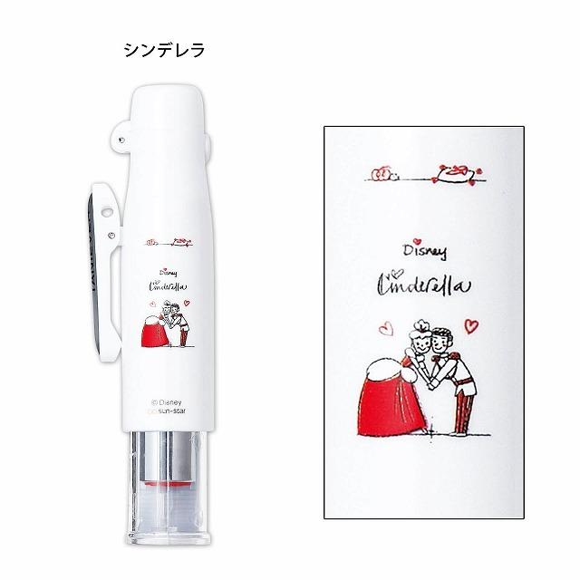 ディズニー プリンセスツインgtキャップレス 印鑑 ナース グッズ ハンコ はんこ 判子 かわいい アンファミエ Infirmiere アンファミエpaypayモール店 通販 Paypayモール