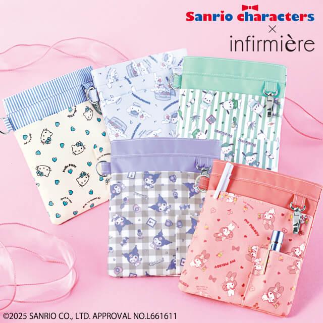 ナースグッズ ペンケース ポーチ バッグ 看護 医療 介護 サンリオ 印鑑ポケット付きソフトペンケース ハローキティ マイメロディ アンファミエpaypayモール店 通販 Paypayモール