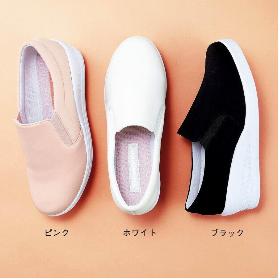 軽量ウエッジスリッポンサイドゴム ナースシューズ 疲れにくい 安い 疲れない 白 医療 看護 介護 Tb 可愛いクリスマスツリーやギフトが