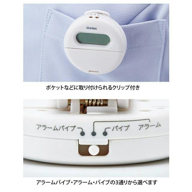 アンファミエ ナース ナースグッズ 小物 グッズ 看護 医療 介護 計測