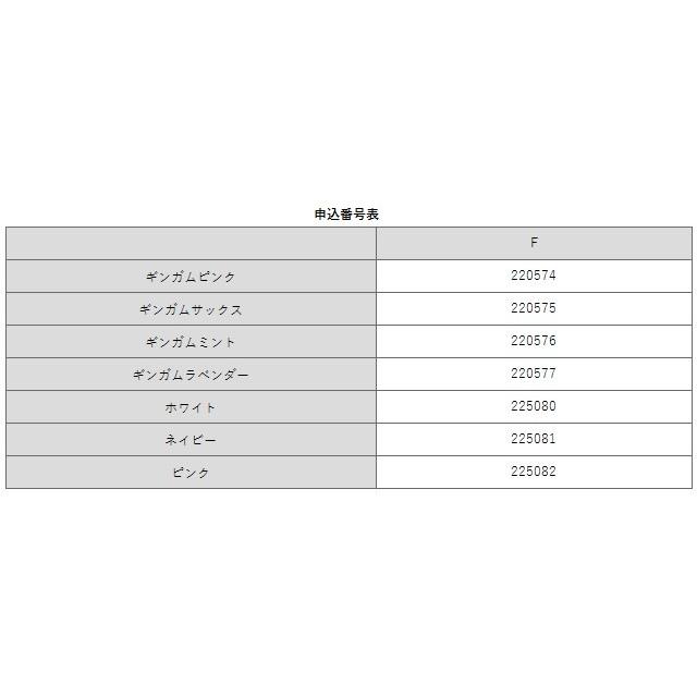 【今なら38％OFF】ナース エプロン 介護 病院 クリニック 保育士 看護師 ヘルパー アンファミエ　ラン型エプロン_TB｜infirmiere｜08