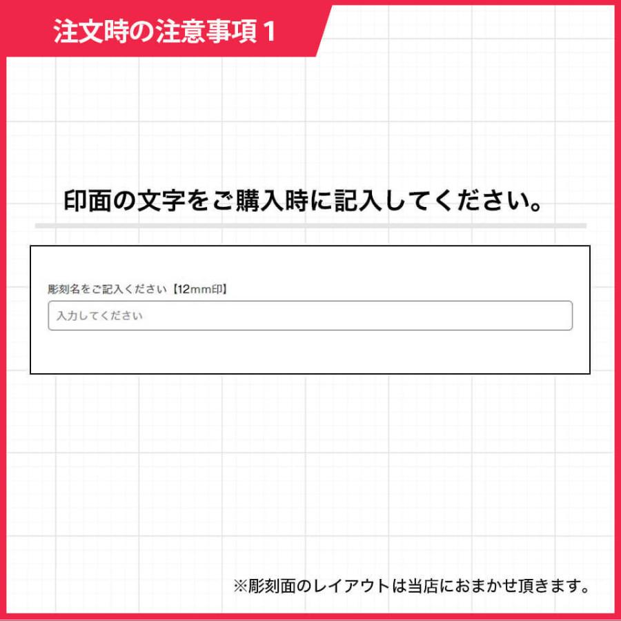 ●和ざいく・恋するはんこ・印鑑　ナース グッズ ハンコ はんこ 判子 かわいい アンファミエ infirmiere｜infirmiere｜07