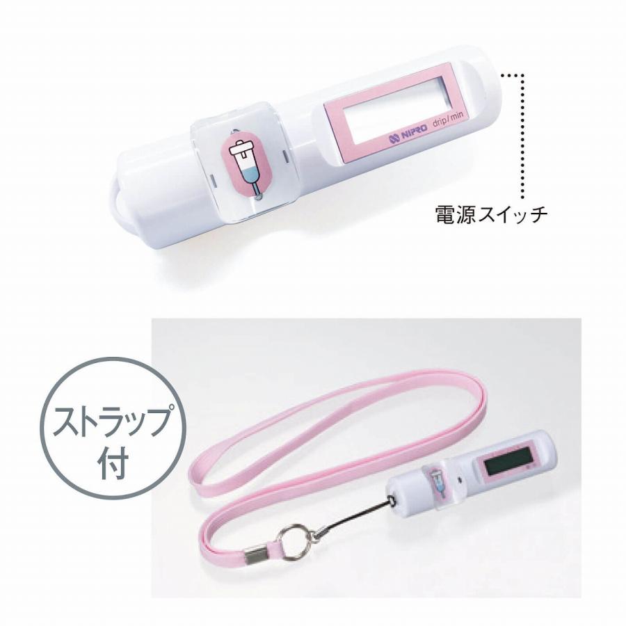 アンファミエ 滴ぴた DC-DT1P : ナース通販アンファミエYahoo!店