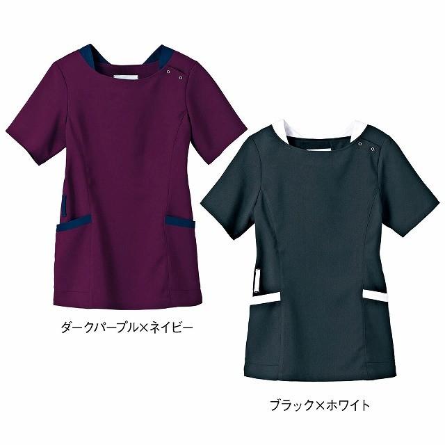 白衣 女性用 半袖コート スクラブ Women S Ceil Last Pants Scrub Blue Jogger Order Cargo Elastic Acmeci 病院ユニフォームデザイナー専門ブランド 病院制服 医者 手術着 Pocket 医務衣などの専門店です