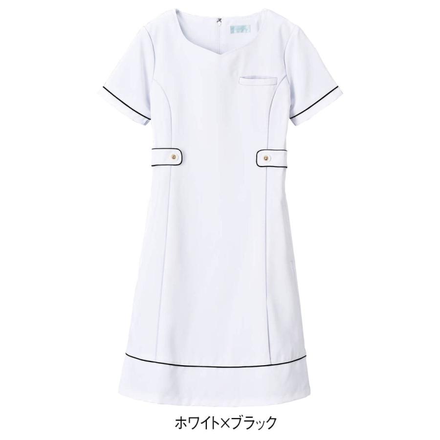ナースウェア 白衣 エステ サロン ユニフォーム 看護 介護 歯科 ビューティウェア 配色パイピングワンピース アンファミエpaypayモール店 通販 Paypayモール