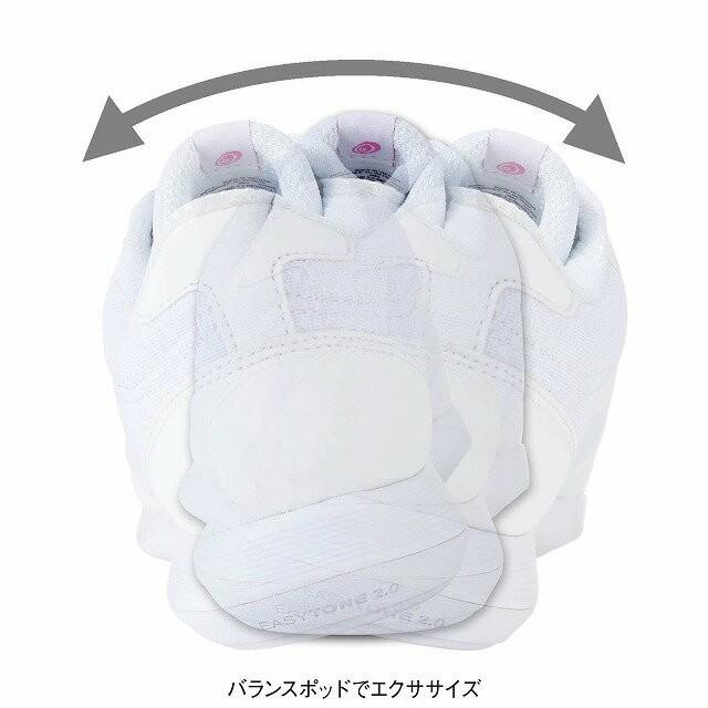 アンファミエ ナースシューズ 疲れにくい 安い 白 医療 看護 介護 リーボック Easytone 2 0 Jogger オリジナル アンファミエpaypayモール店 通販 Paypayモール