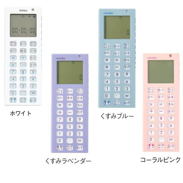 アンファミエ 医療 病院 ナース 看護 看護師 介護 ナースグッズ