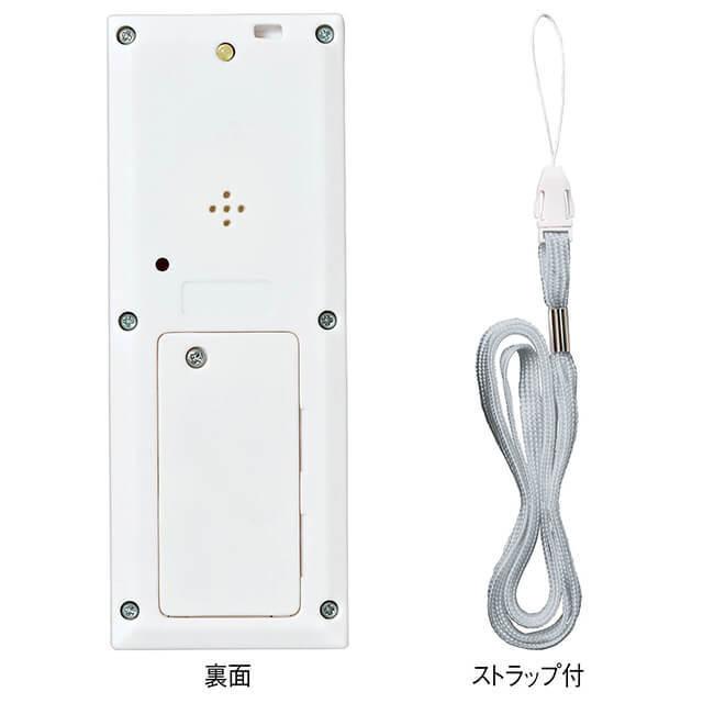 ナース ナースグッズ 小物 グッズ 看護 計測 医療 電卓付点滴タイマー 介護 全品最安値に挑戦