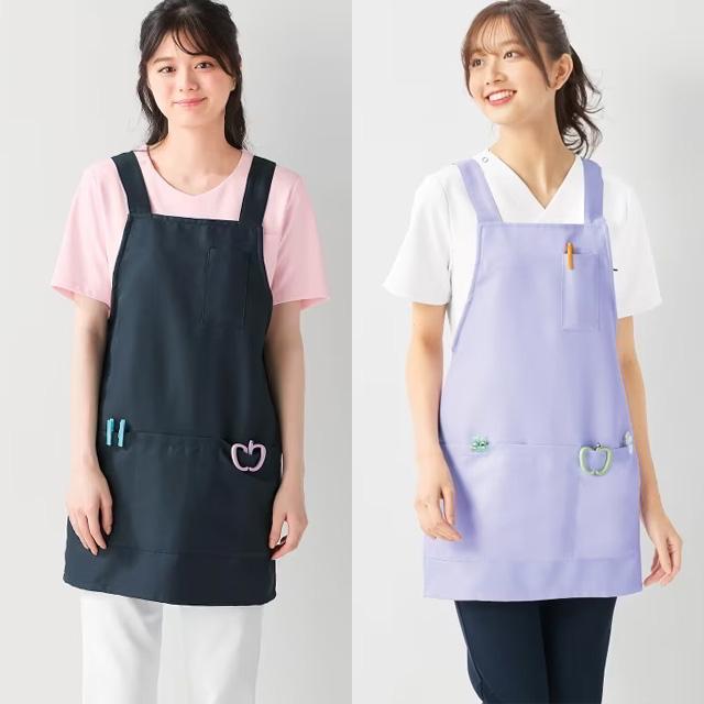 アンファミエ ナース エプロン 介護 病院 クリニック 保育士 看護師