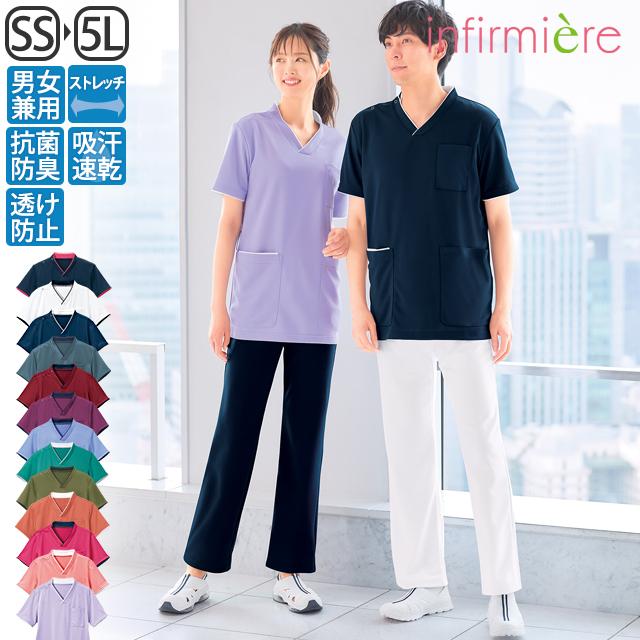 2026年3月】ナース服 上下セットのおすすめ人気ランキング - Yahoo