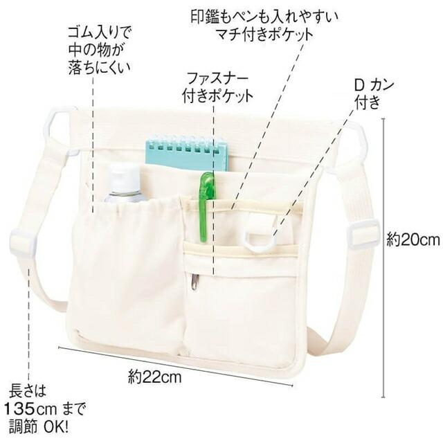 アンファミエ ナースポーチ ウエストポーチ ナース ポーチ ナース