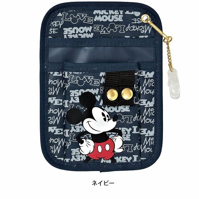 ナース ナースグッズ ペンケース ポーチ バッグ 看護 医療 介護 ディズニー クリップ付きポケットペンケース Tb アンファミエpaypayモール店 通販 Paypayモール