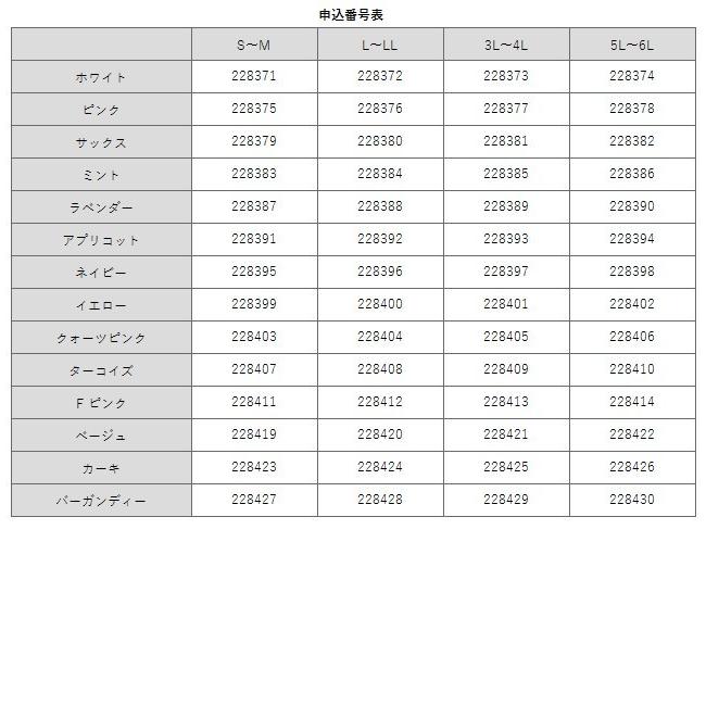 ナースエプロン メンズ レディース 看護 アンファミエ　ＮＥＷセンタースリットロング丈エプロン(男女兼用)【3点で10％分クーポン配布中】｜infirmiere｜11