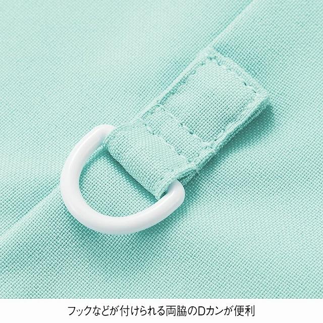 アンファミエ 保育士 エプロン 汚れにくい ナース ナースエプロン 看護