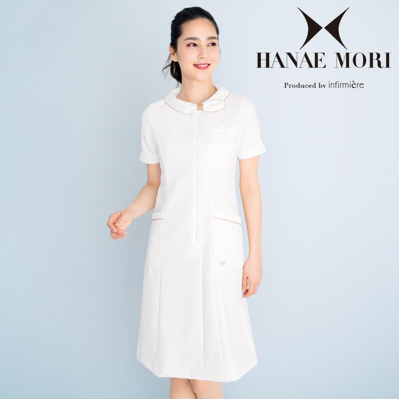 アンファミエ ナースウェア 白衣 医療 看護 介護 歯科 [ハナエモリ