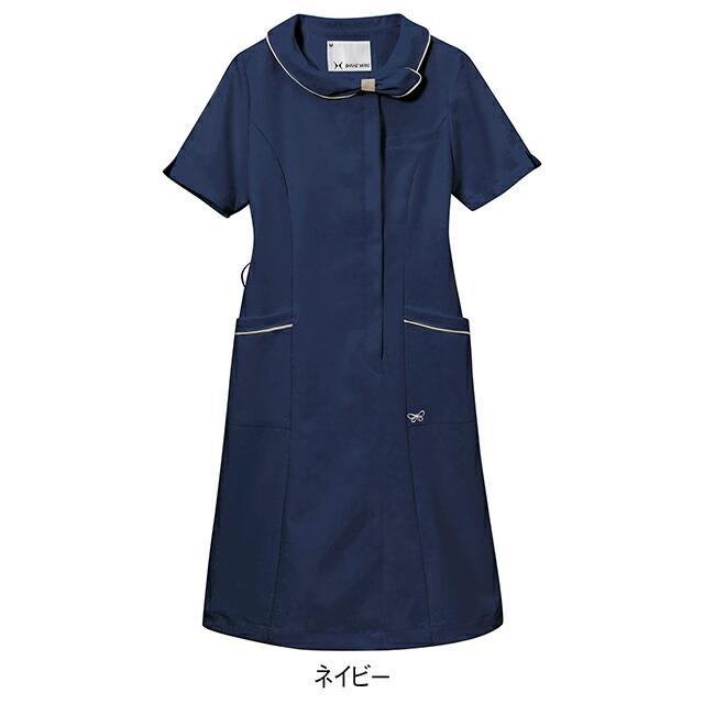 アンファミエ ナースウェア 白衣 医療 看護 介護 歯科 [ハナエモリ