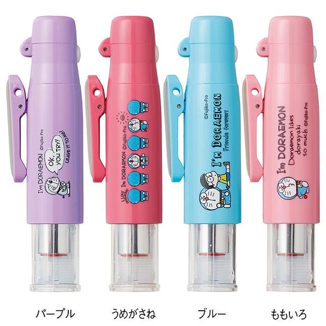 日本産 ドラえもん ツインｇｔキャップレス 印鑑 ナース グッズ ハンコ はんこ 判子 かわいい アンファミエ Infirmiere2 530円 Whitesforracialequity Org